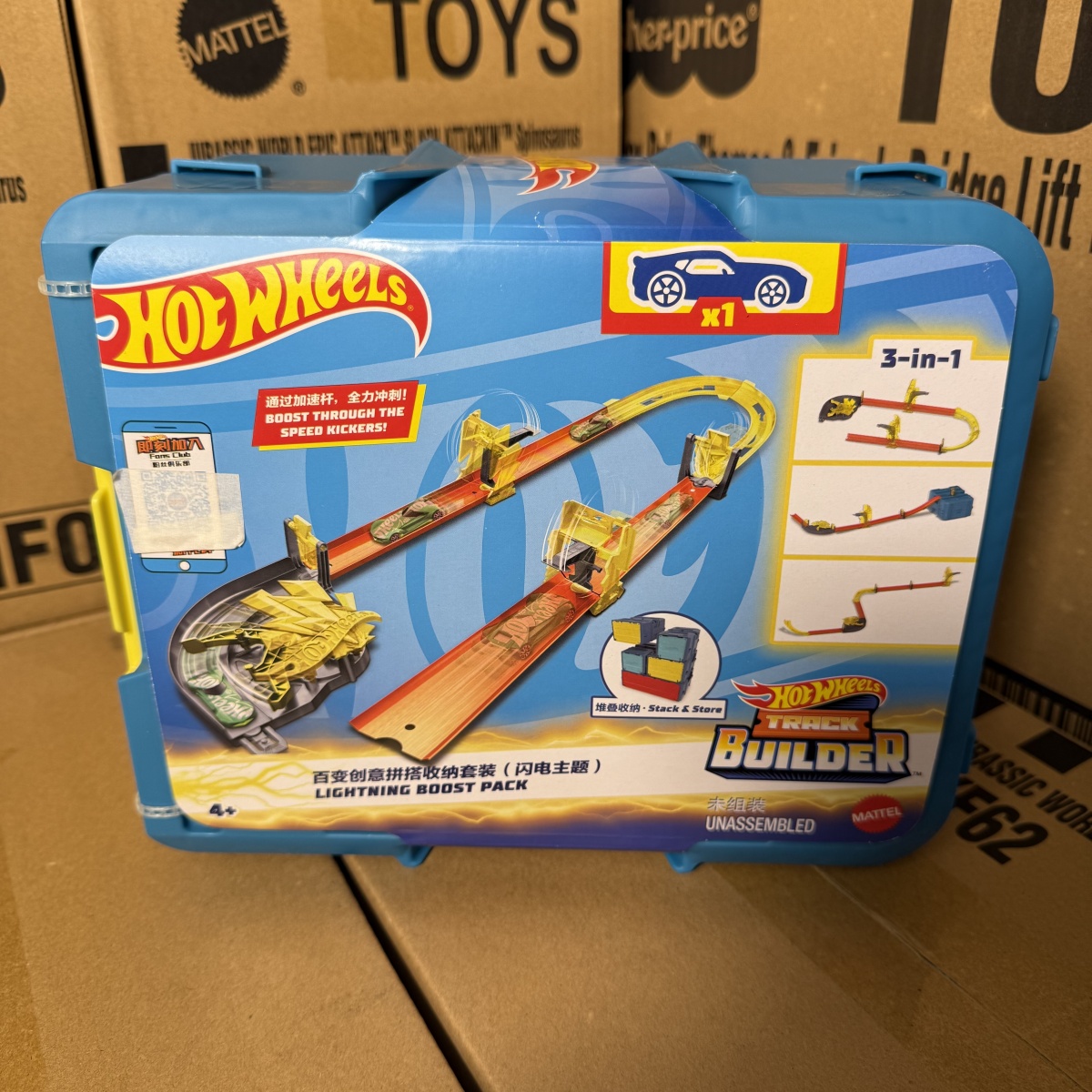 Ensemble de voies Hot Wheels,  - Hot Wheels Car Track Sets avis et prix