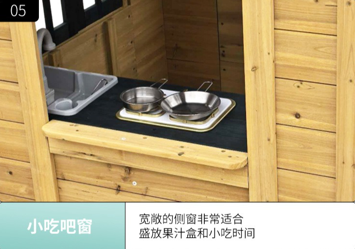 Maisonnette de jeu en bois pou - Kids Outdoor Cubby House avis et prix
