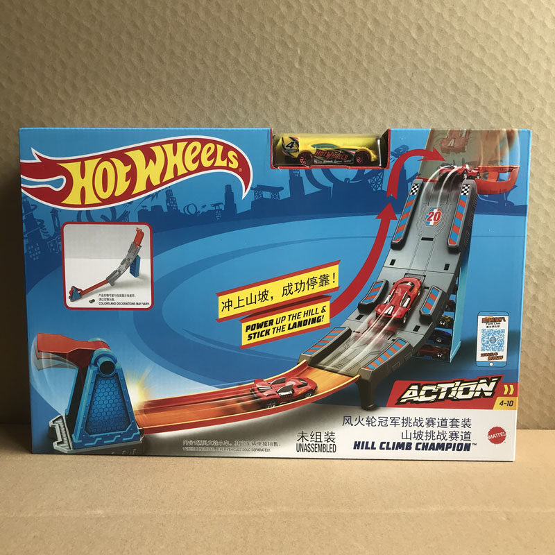 Hot Wheels Steam Drop & Score  - Hot Wheels Car Track Sets avis et prix