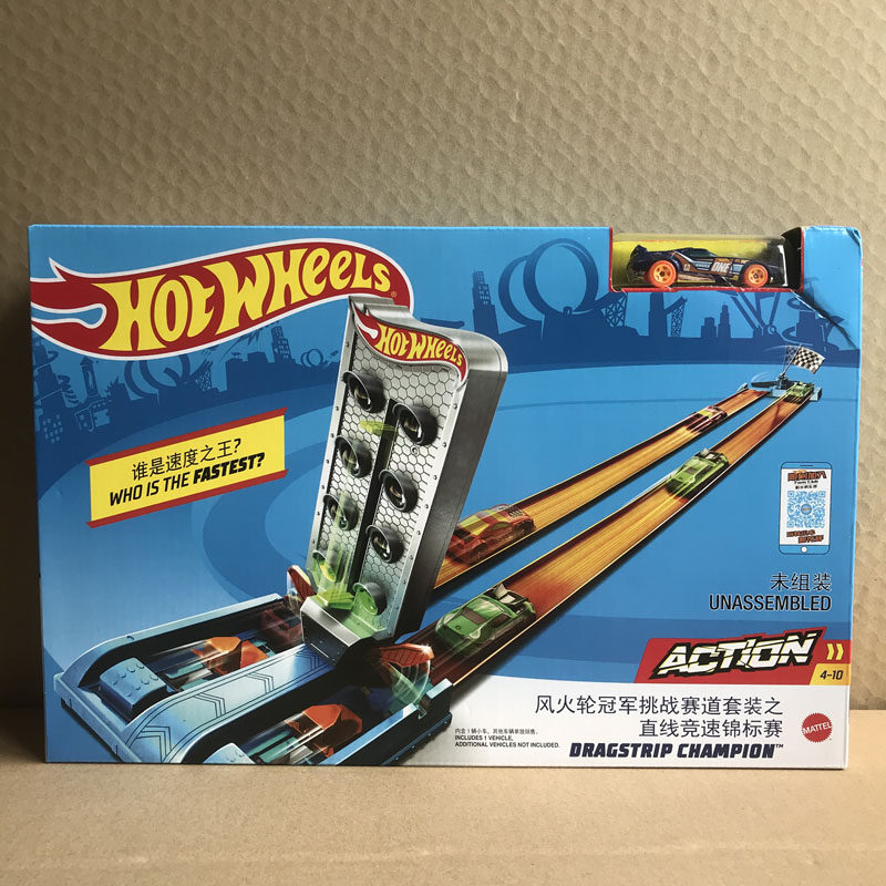 Hot Wheels Steam Drop & Score  - Hot Wheels Car Track Sets avis et prix