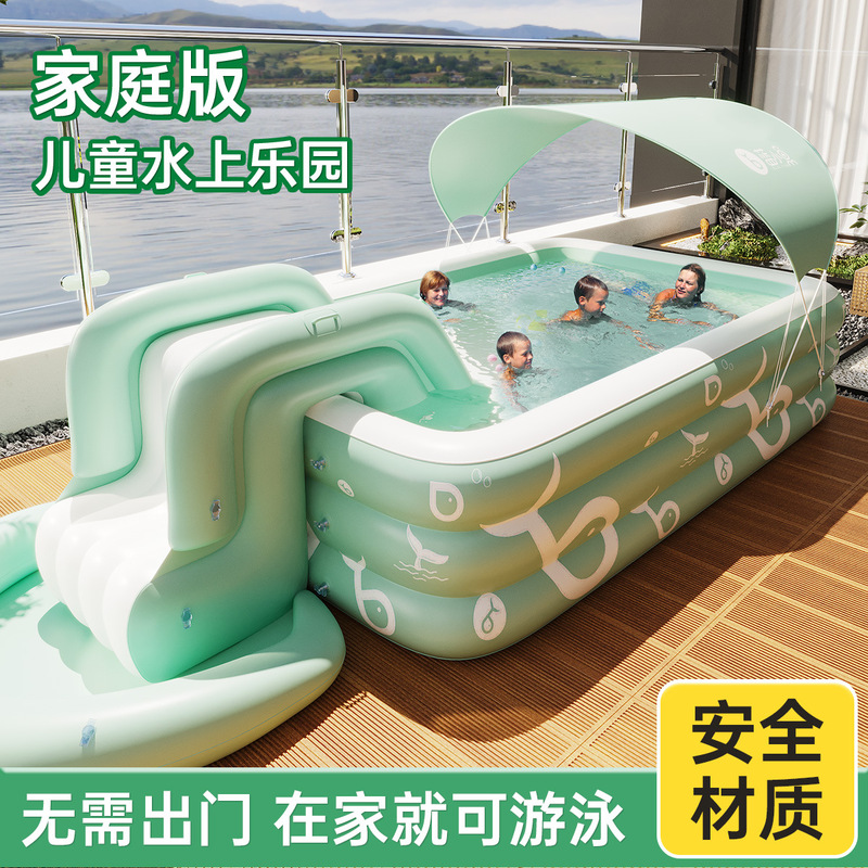 Piscine gonflable épaissie ave - Kids Indoor Outdoor Games avis et prix