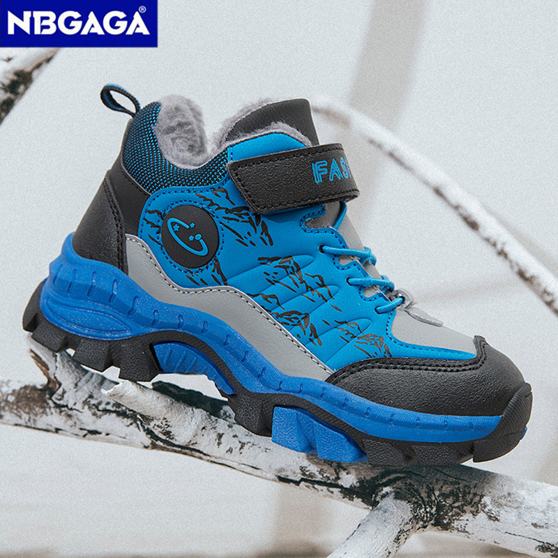 Bottines de neige décontractée - Kids Outdoor Gear avis et prix