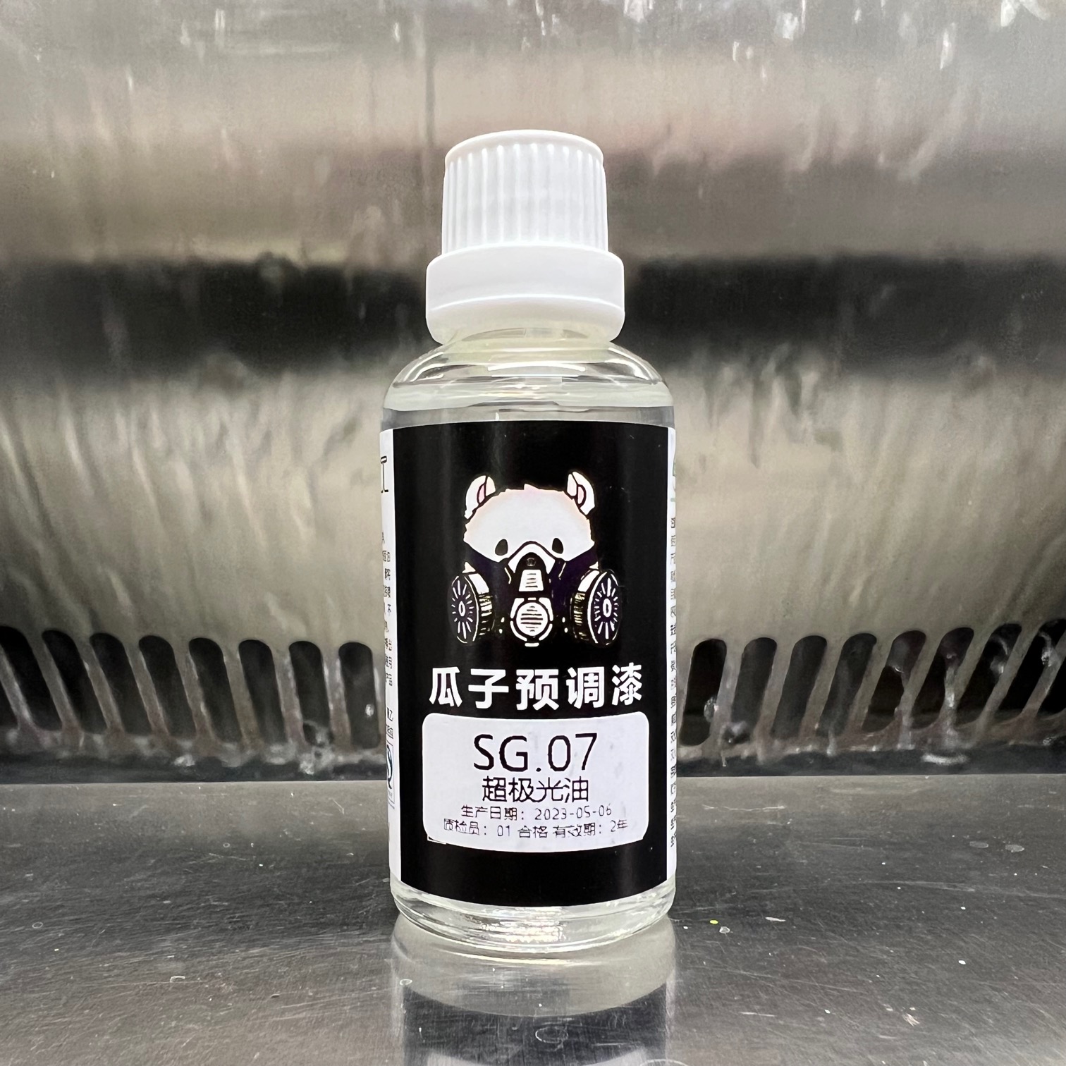 Peinture de Protection série S - Tamiya Model Paint Set avis et prix