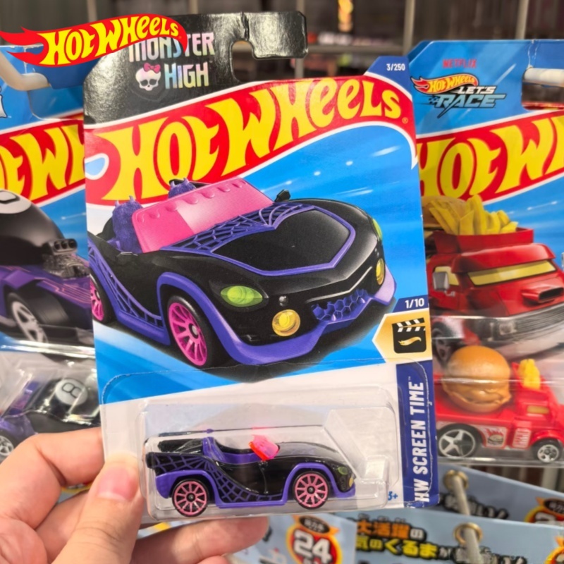 Hotwheels – modèle de voiture  - Hot Wheels Car Track Sets avis et prix